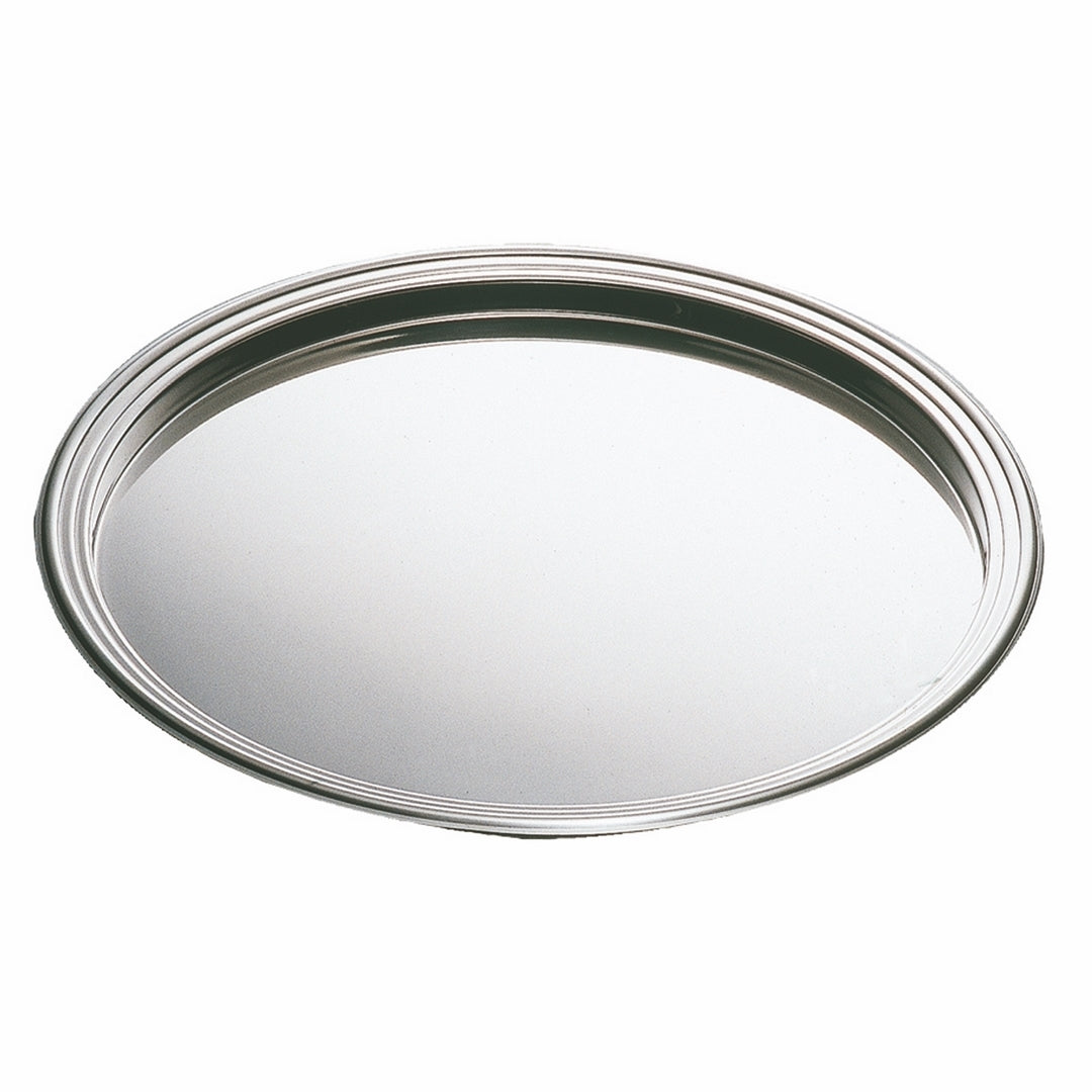 Round Tray;  D: 7-1/2"