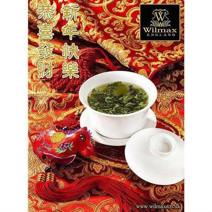 Wilmax Fine Porcelain 4.5" | 11.5 Cm 9 Fl Oz | 270 Ml Soup Cup With Lid SKU: WL-991141/A