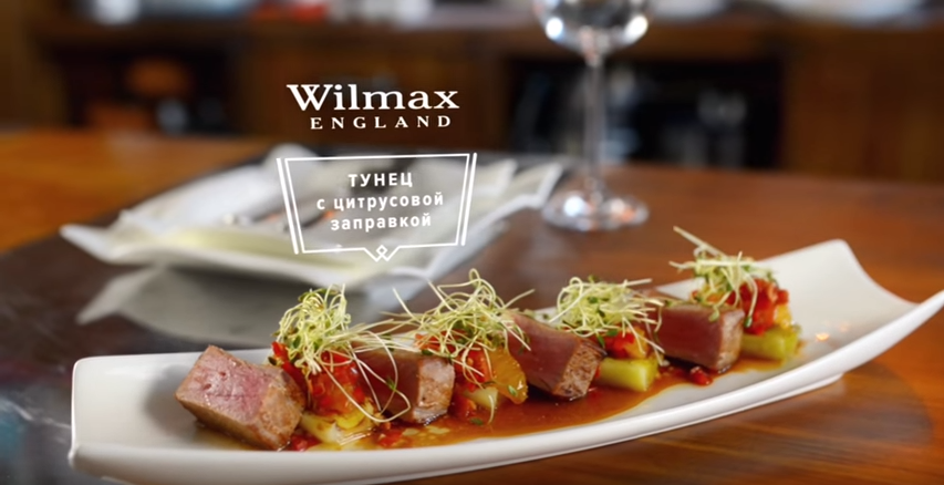 Wilmax Fine Porcelain Dish 16" X 5" | 40 X 13 Cm SKU: WL-992624/A