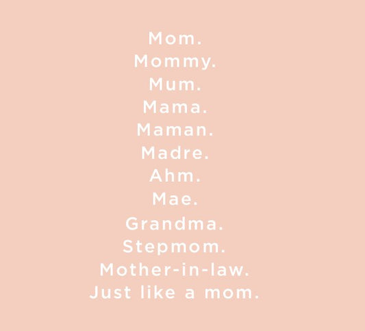 e-Gift Card for her!